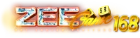 ซีเกมส์ 168